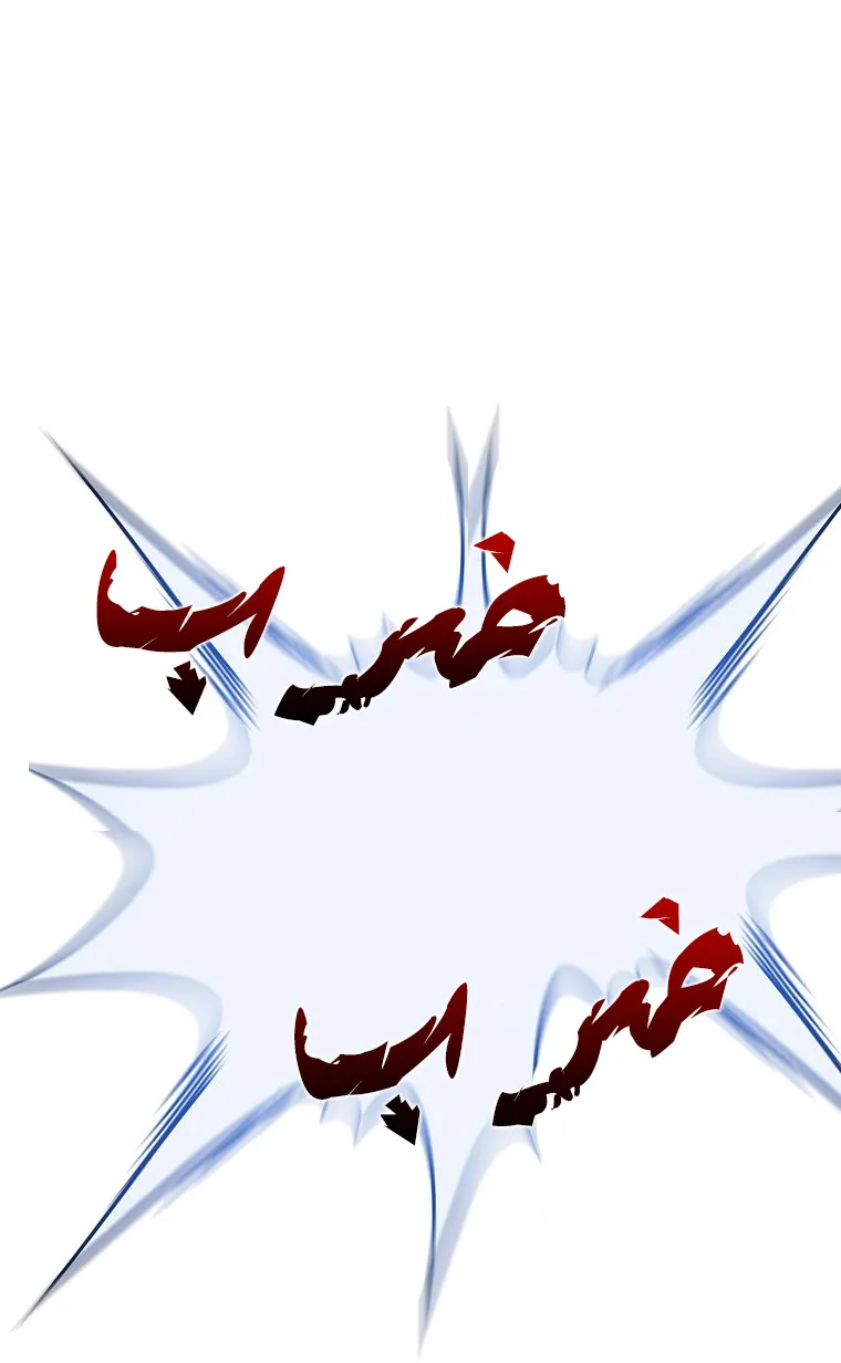 الصفحة 93 من 114