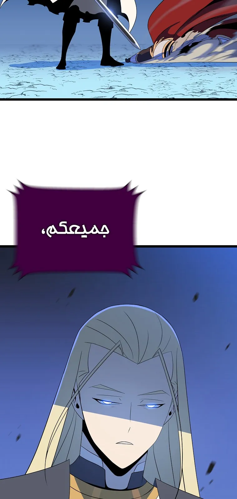 الصفحة 11 من 114
