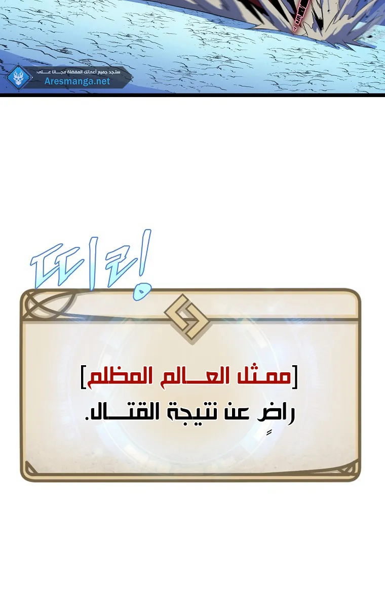 الصفحة 7 من 114