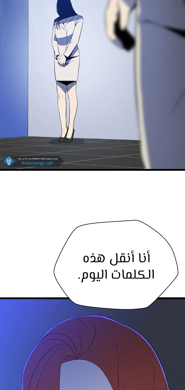 الصفحة 49 من 114