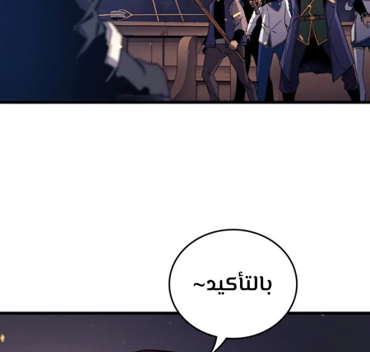 الصفحة 2 من 80