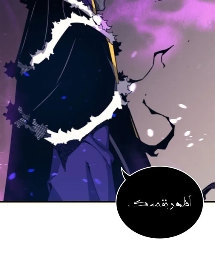 الصفحة 60 من 80
