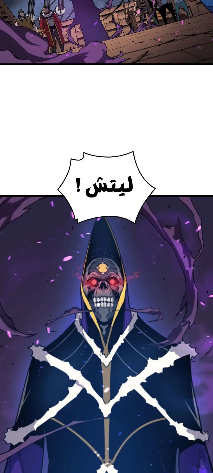 الصفحة 43 من 80