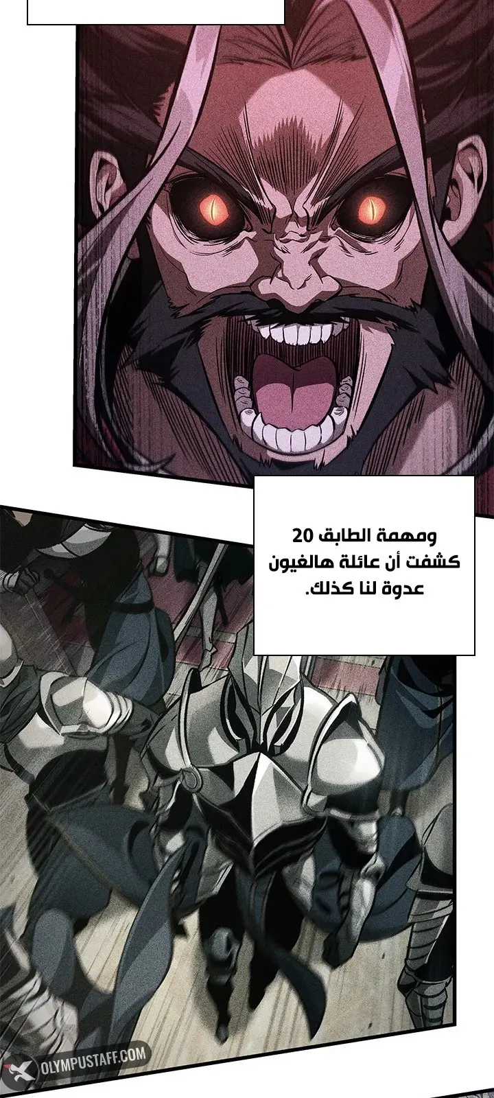 الصفحة 9 من 89