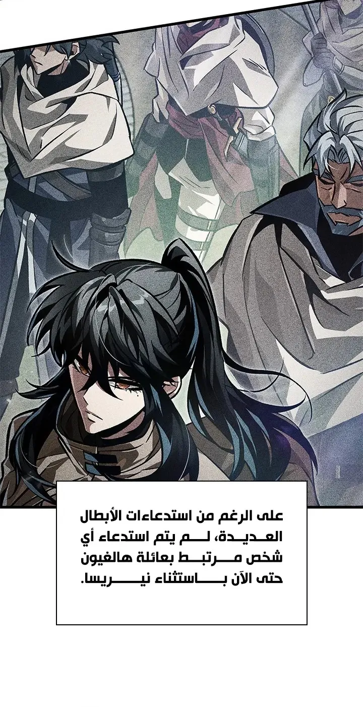 الصفحة 10 من 89