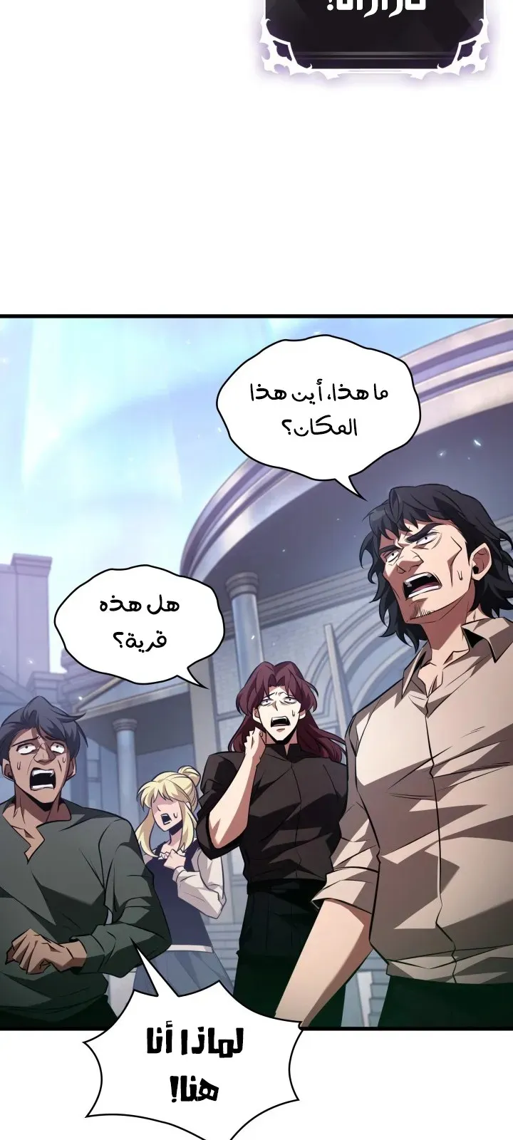 الصفحة 33 من 89