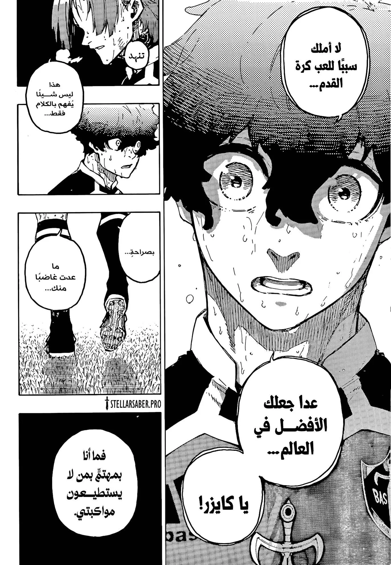 الصفحة 4 من 19