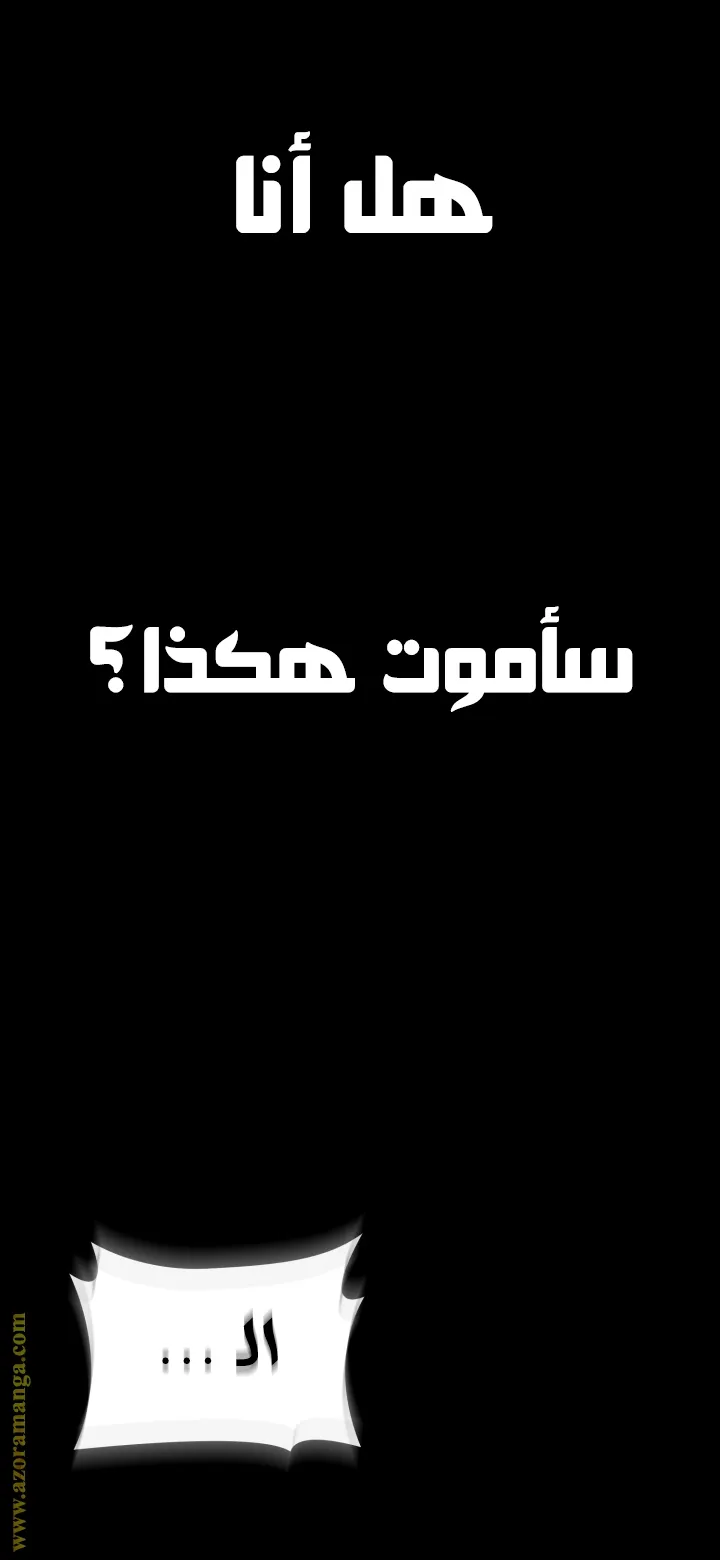 الصفحة 53 من 93
