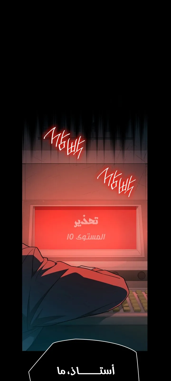 الصفحة 3 من 93