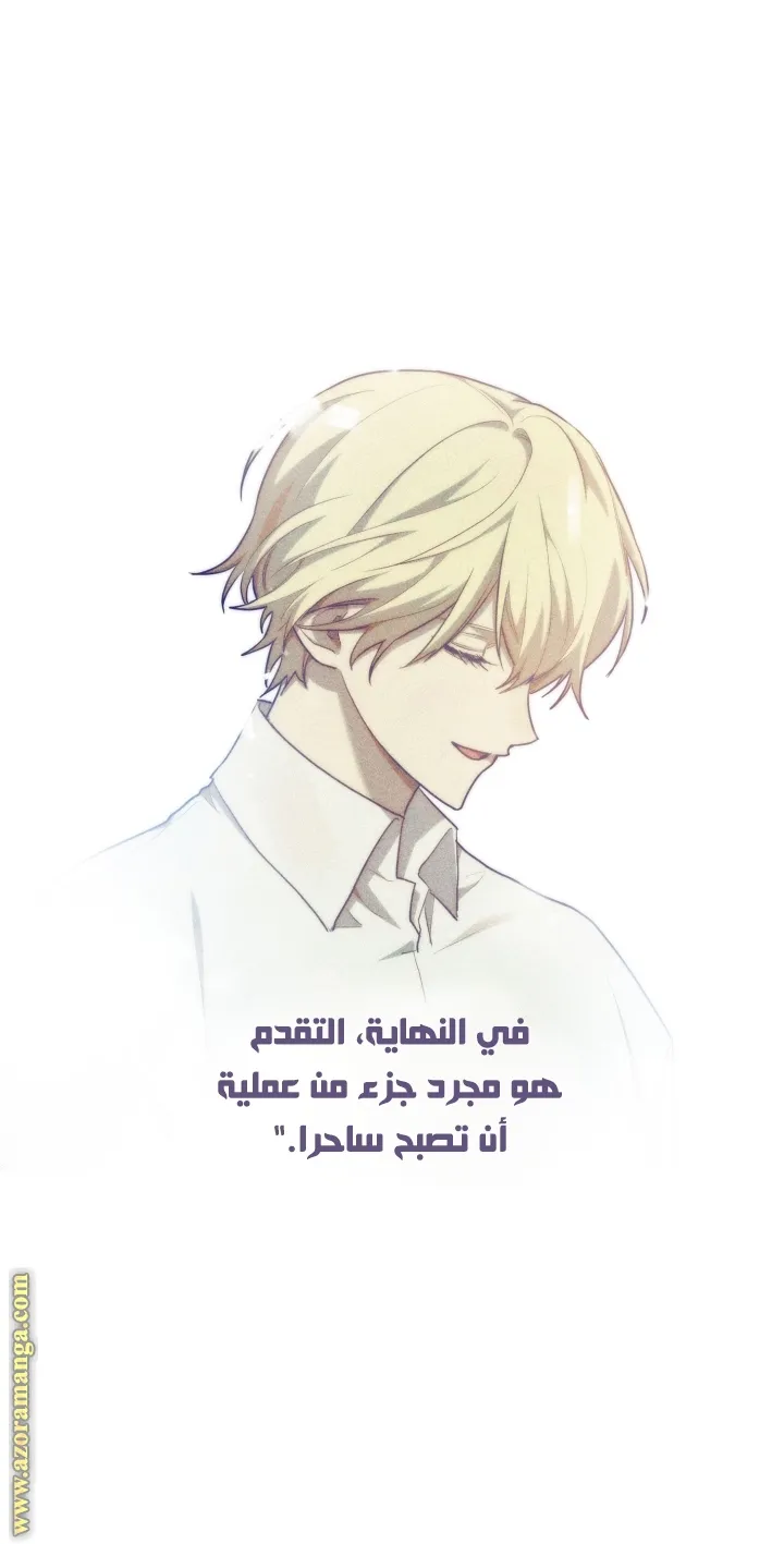 الصفحة 83 من 93