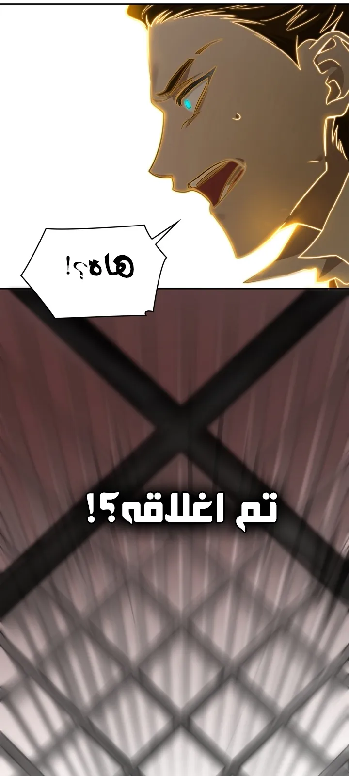 الصفحة 24 من 93