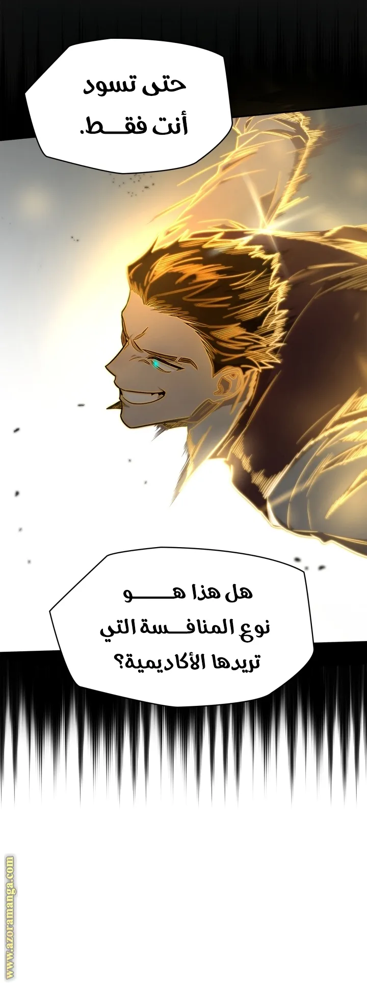 الصفحة 6 من 93