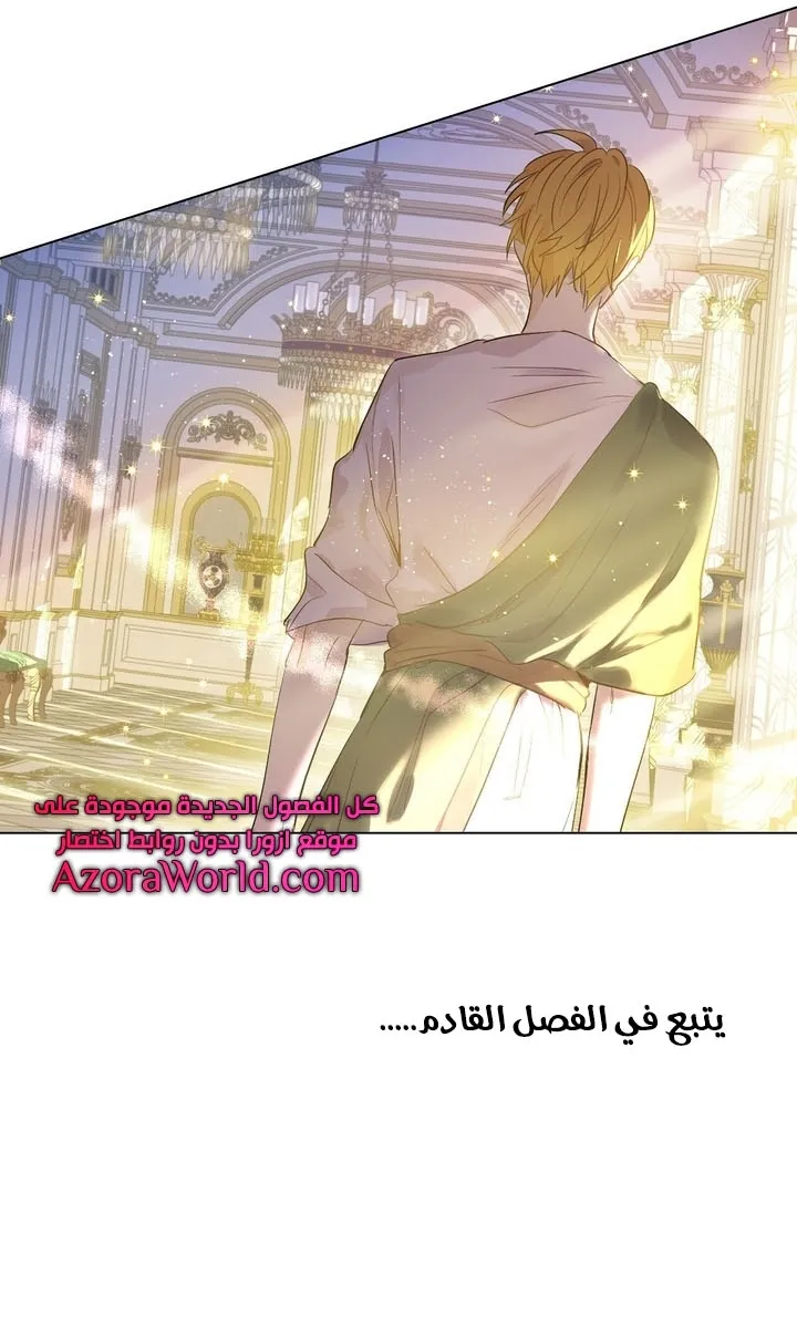 الصفحة 61 من 63