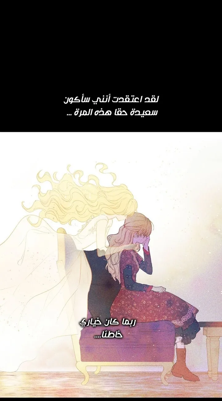 الصفحة 15 من 63