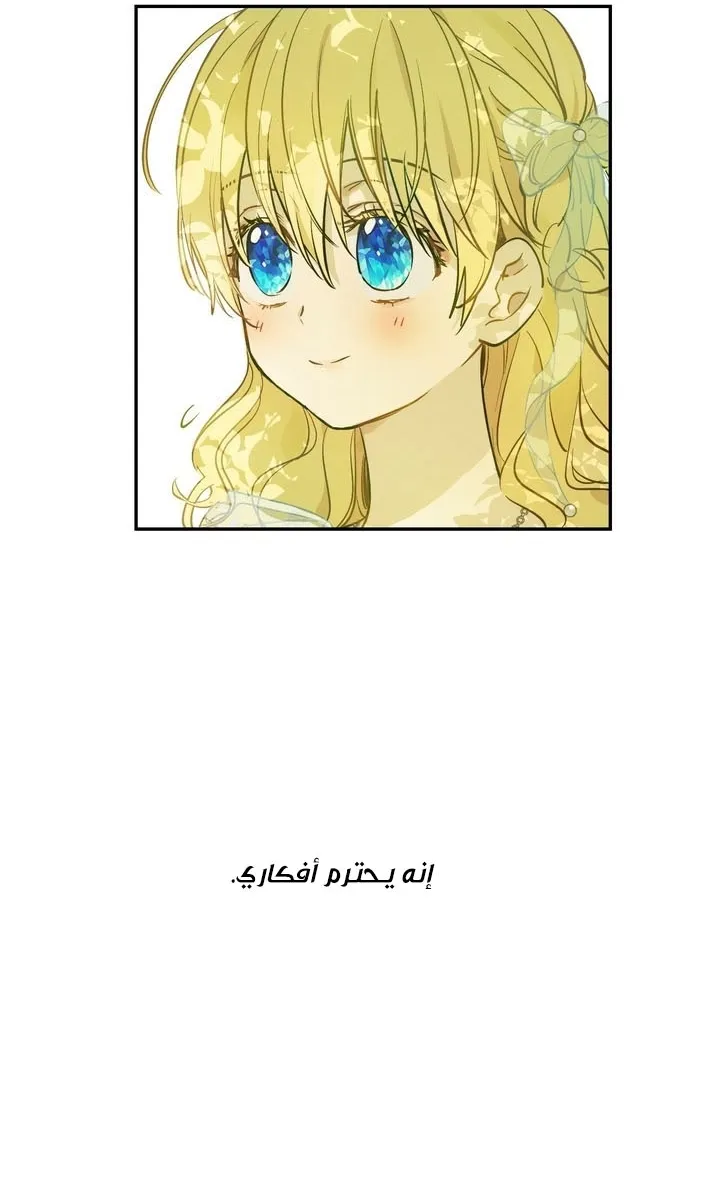 الصفحة 39 من 63