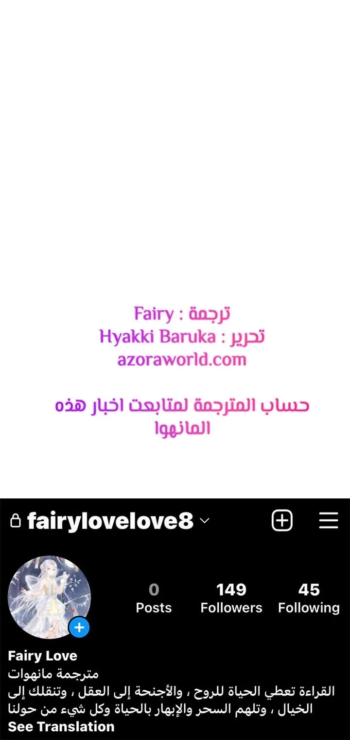 الصفحة 62 من 63