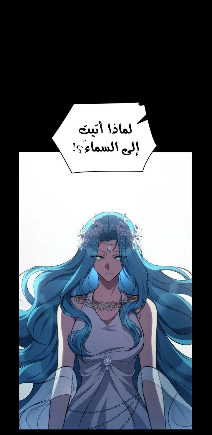 الصفحة 66 من 130