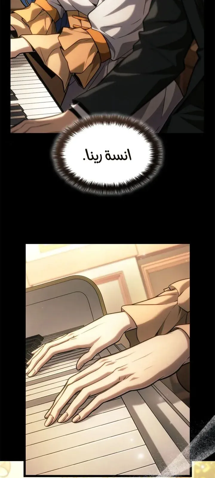 الصفحة 4 من 130