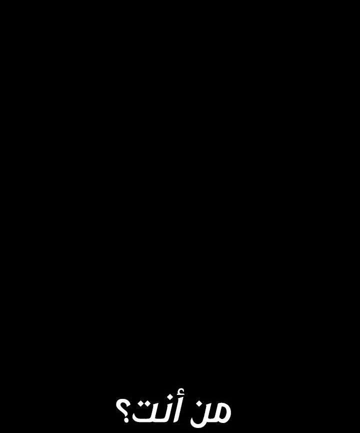الصفحة 68 من 130