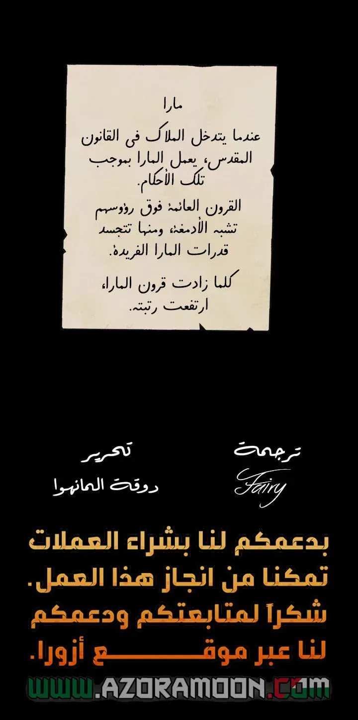 الصفحة 130 من 130