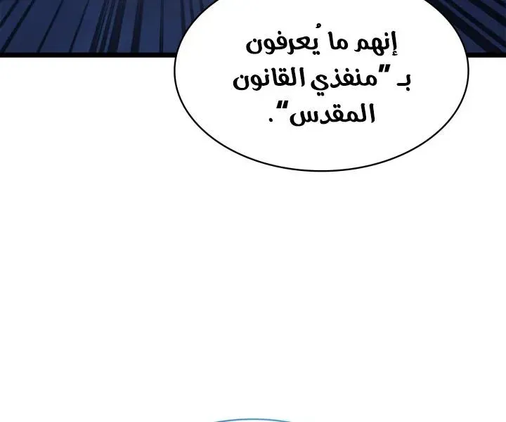 الصفحة 30 من 130