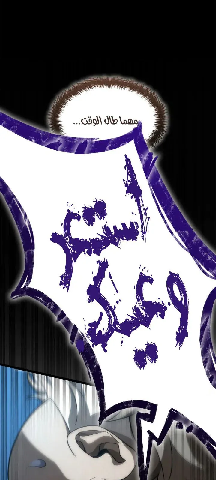 الصفحة 7 من 130