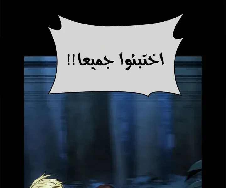 الصفحة 16 من 130