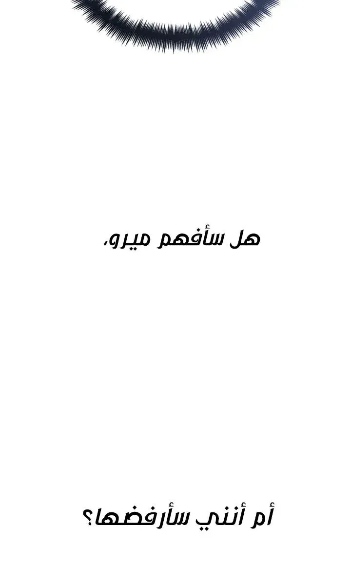 الصفحة 95 من 130