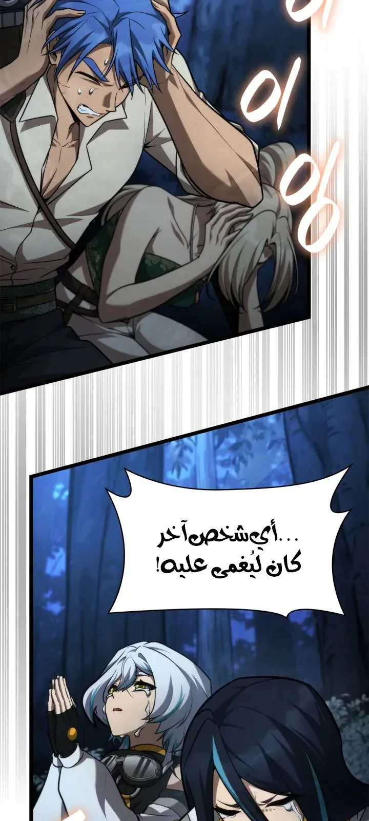 الصفحة 10 من 130