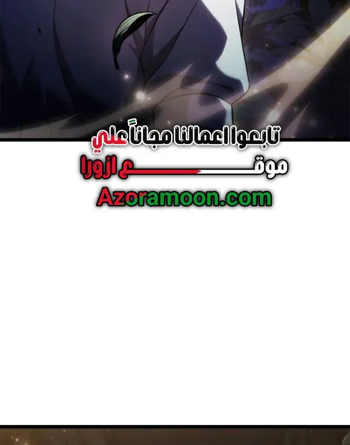الصفحة 26 من 130