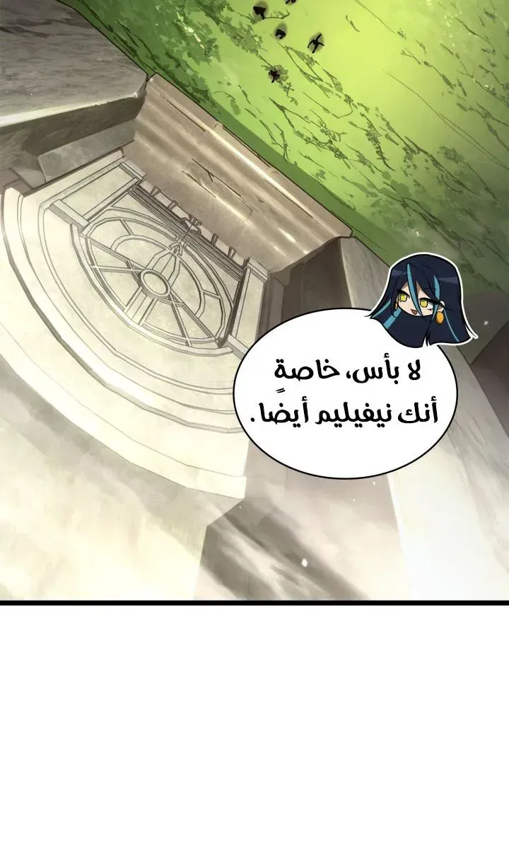 الصفحة 103 من 130