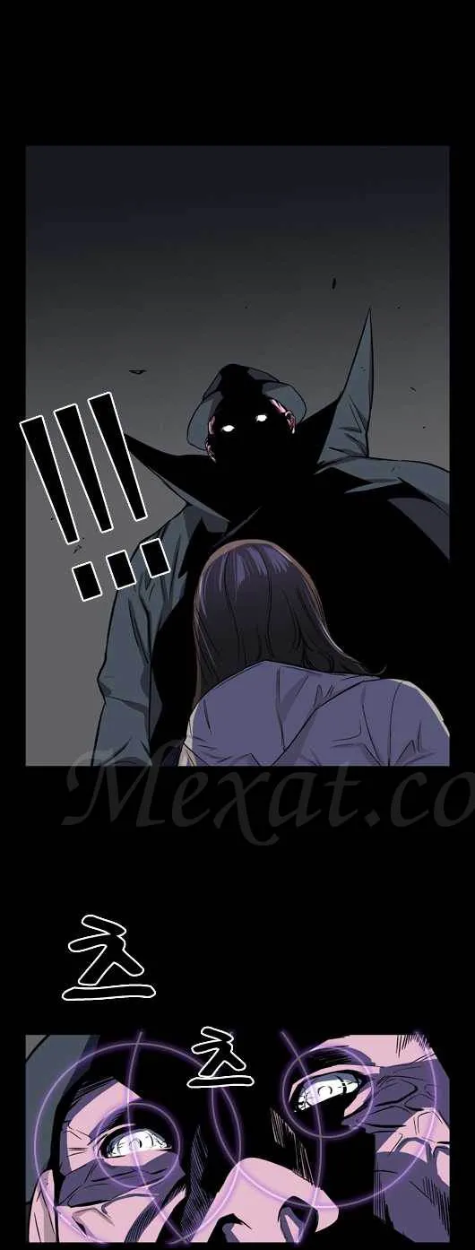الصفحة 6 من 21