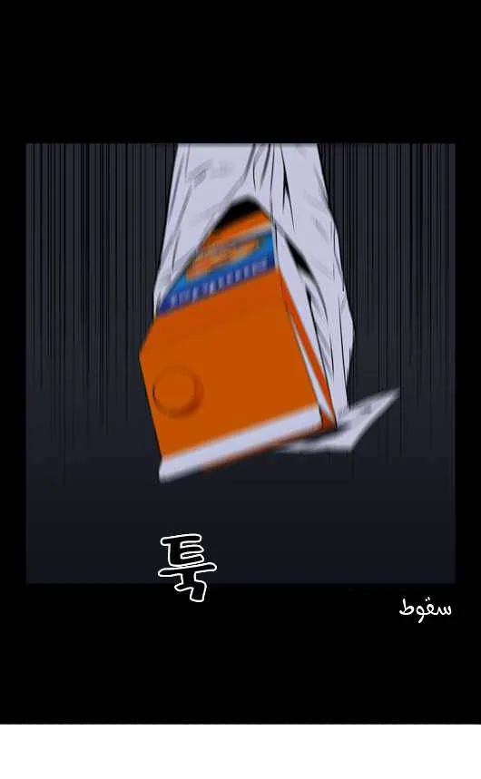 الصفحة 9 من 21