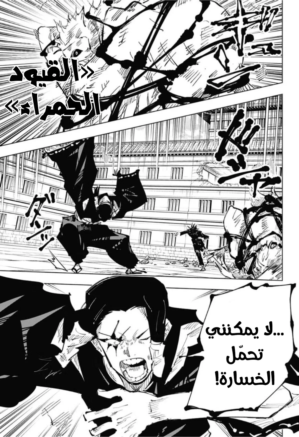 الصفحة 14 من 19
