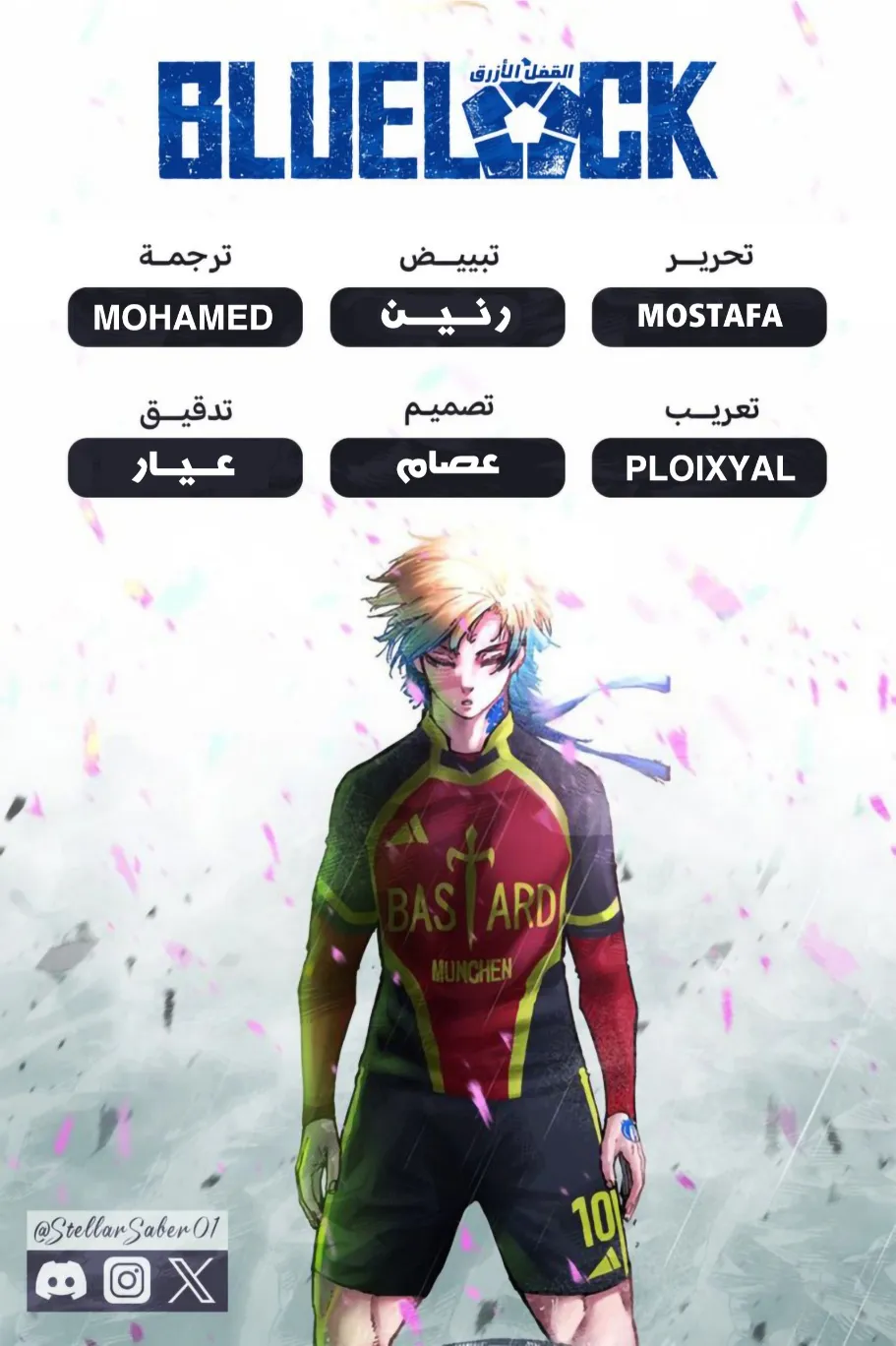 الصفحة 2 من 21