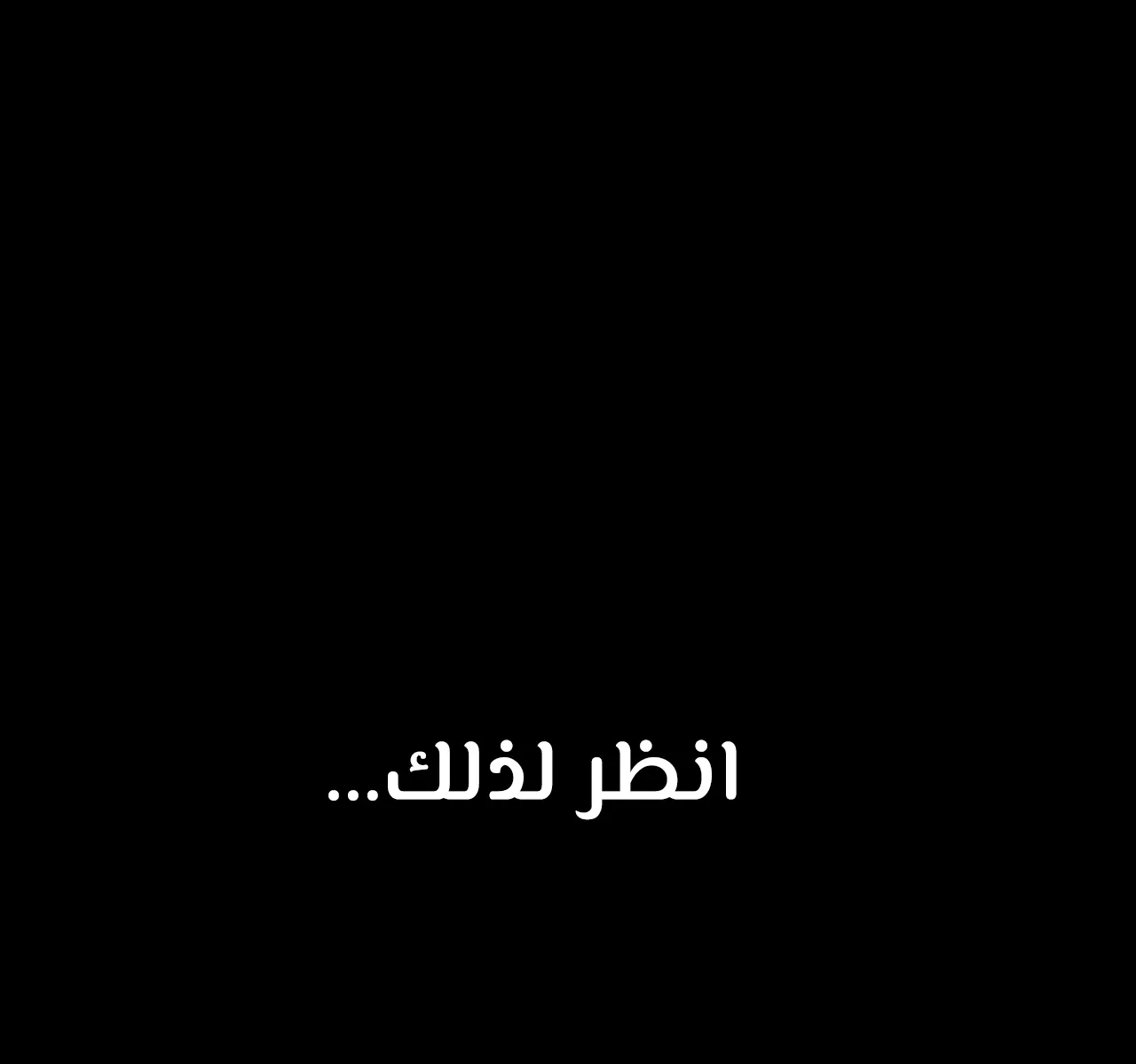 الصفحة 87 من 121
