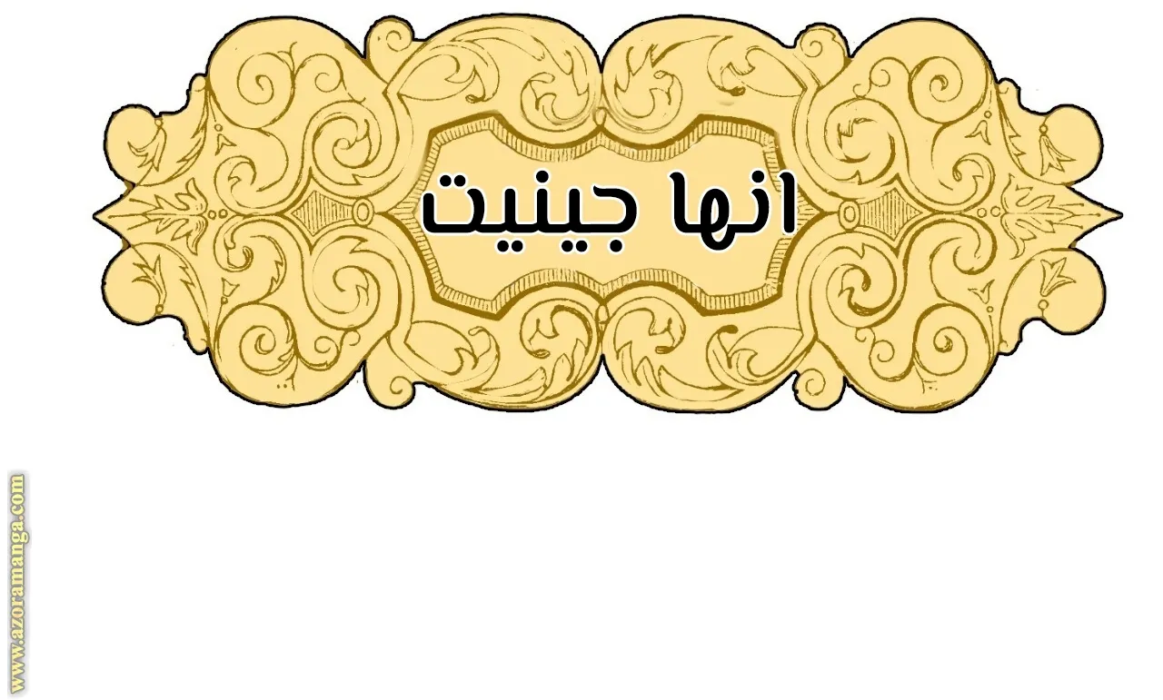 الصفحة 23 من 121