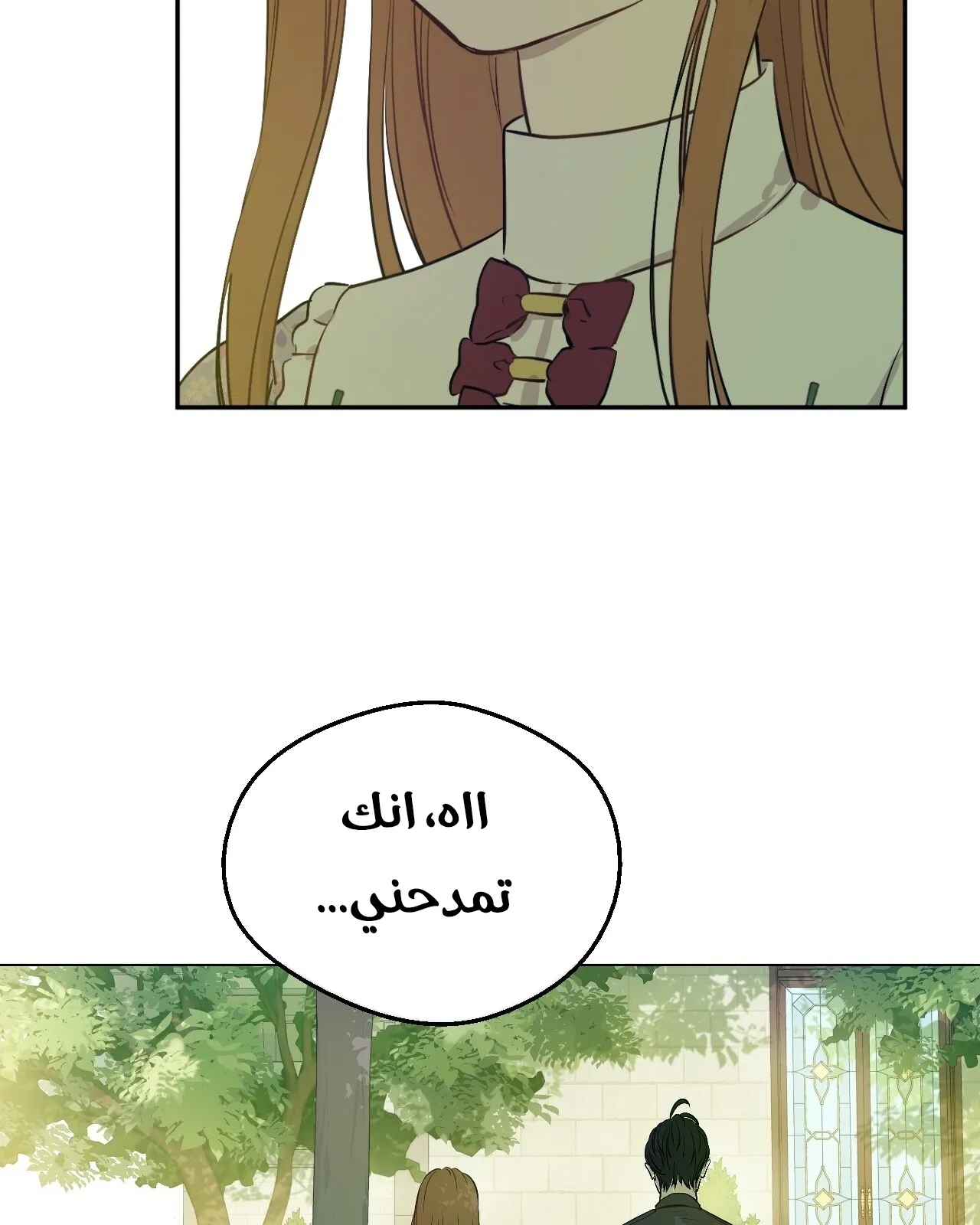 الصفحة 47 من 121