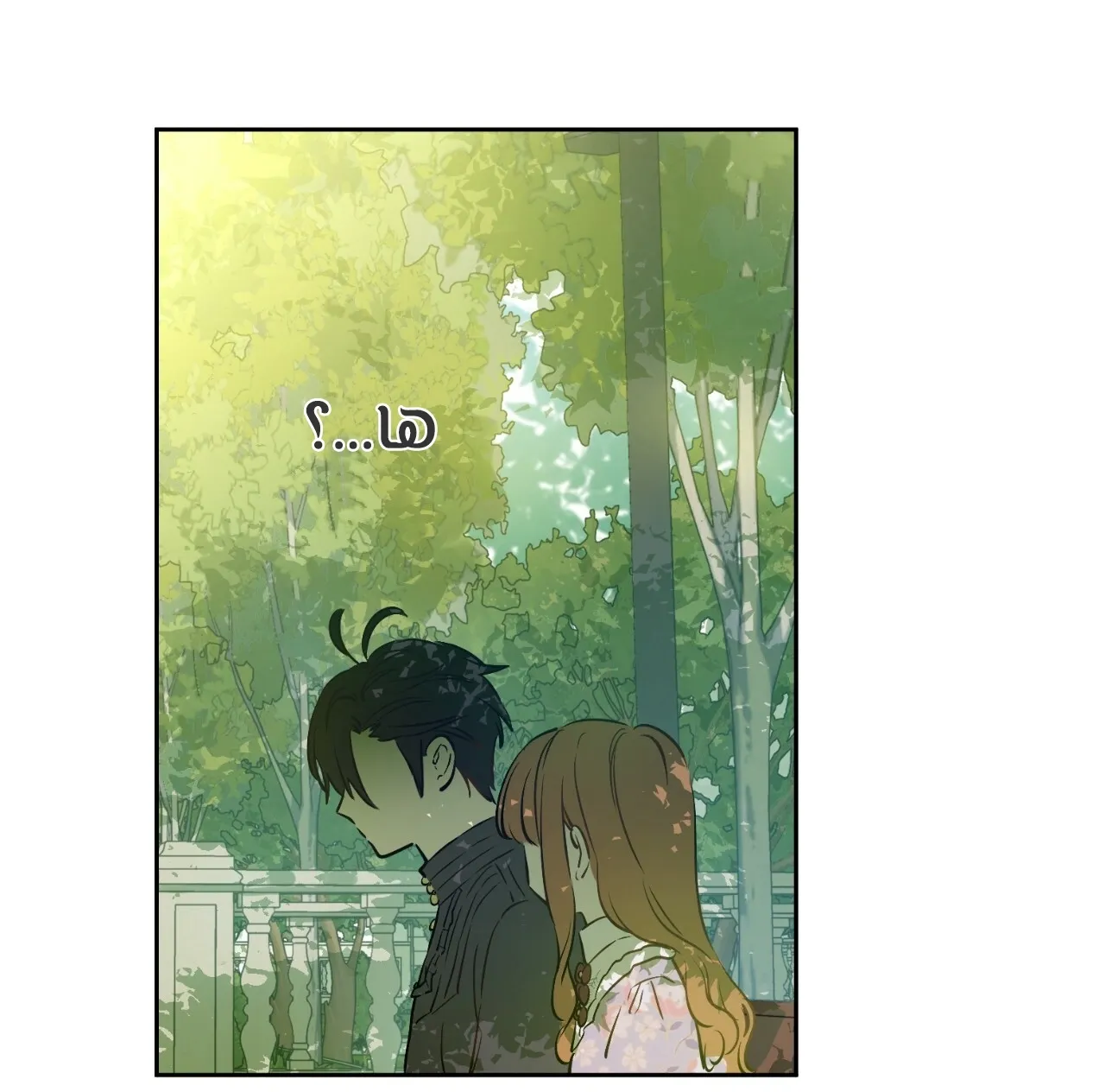 الصفحة 40 من 121