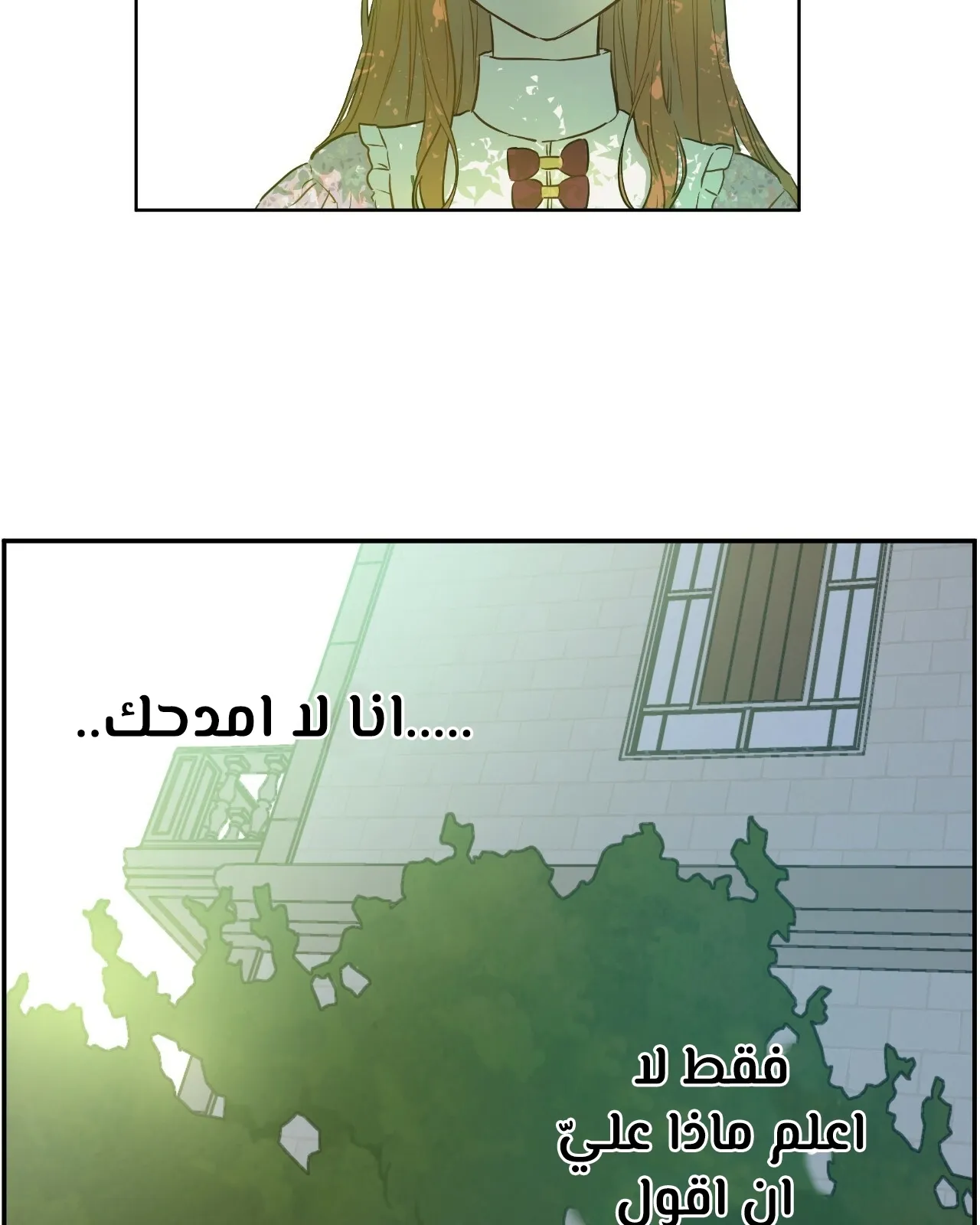 الصفحة 49 من 121