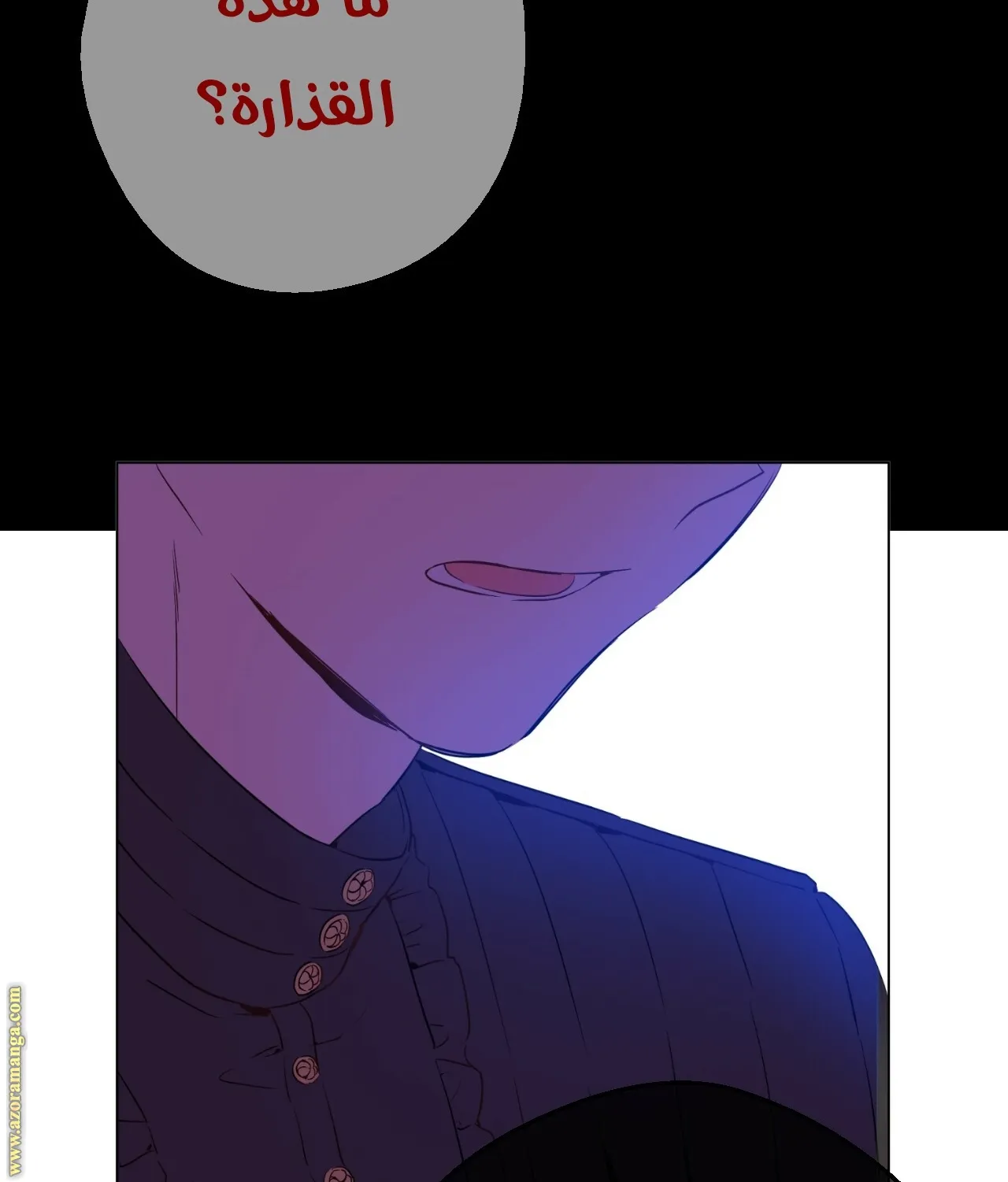 الصفحة 37 من 121