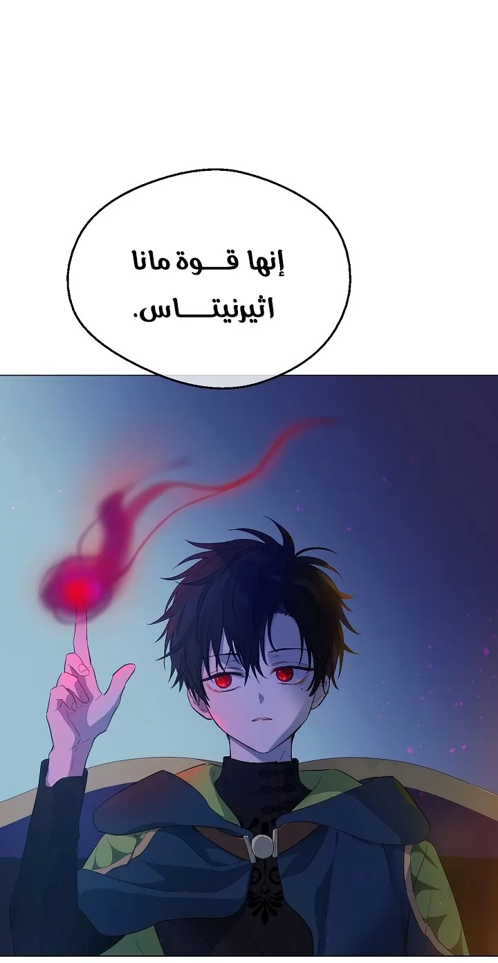 الصفحة 15 من 73
