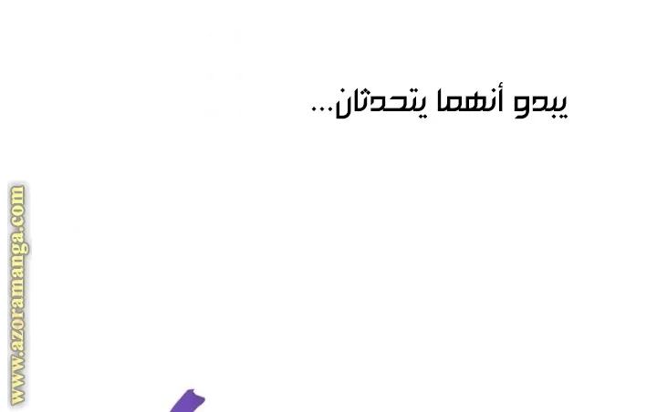 الصفحة 37 من 73