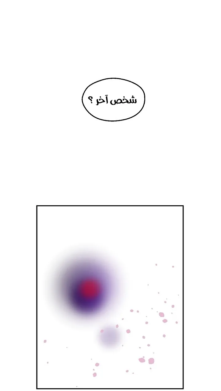 الصفحة 14 من 73