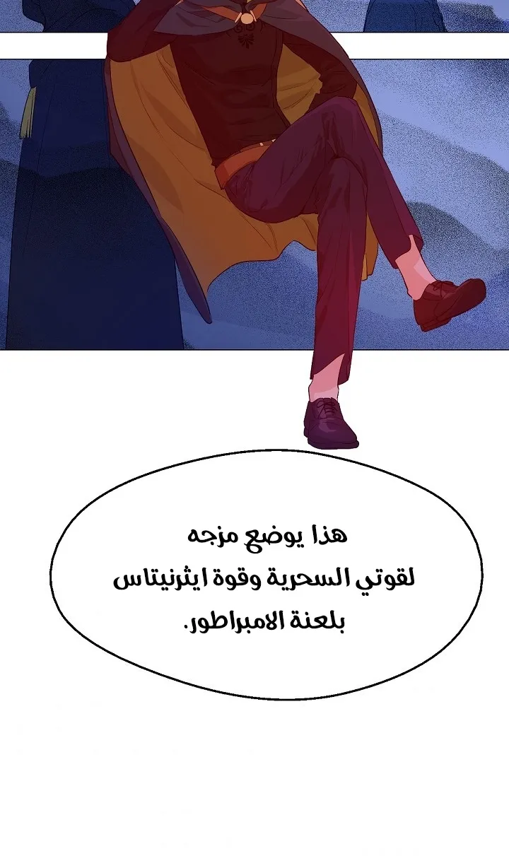 الصفحة 68 من 73