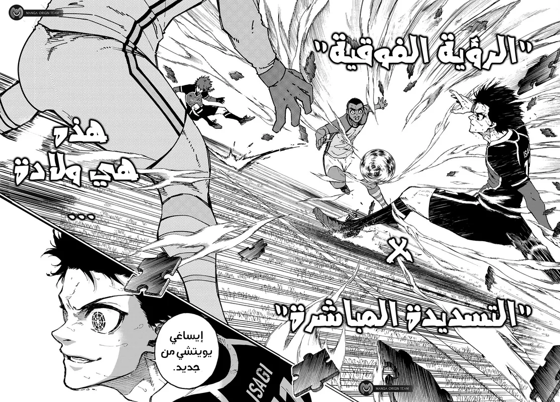 الصفحة 7 من 18
