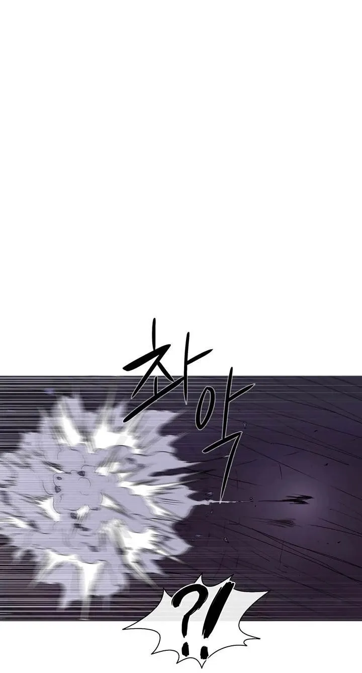 الصفحة 6 من 44
