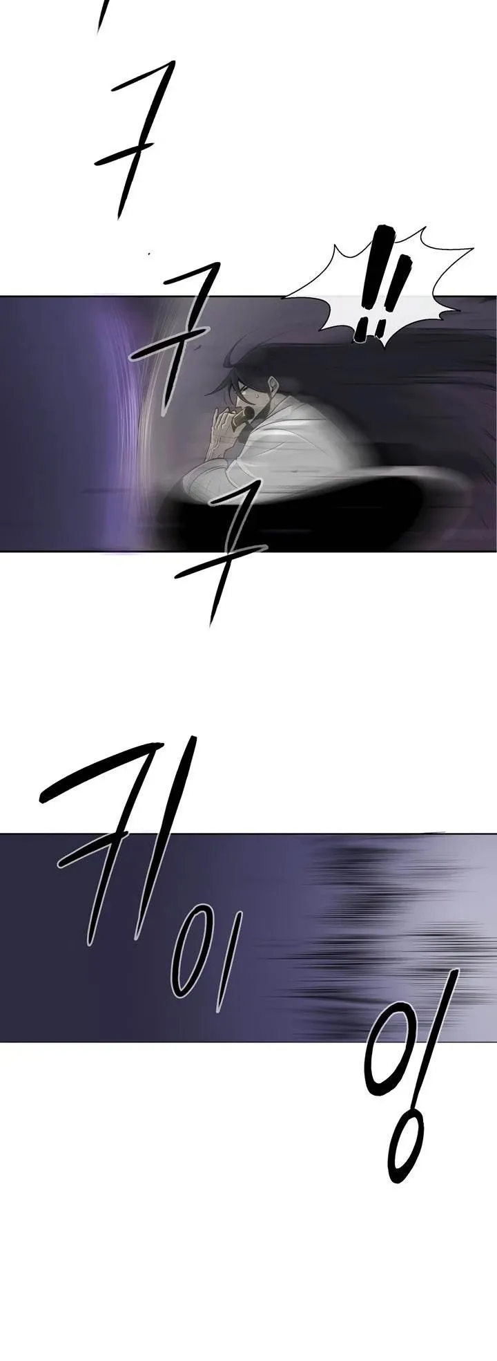 الصفحة 16 من 44