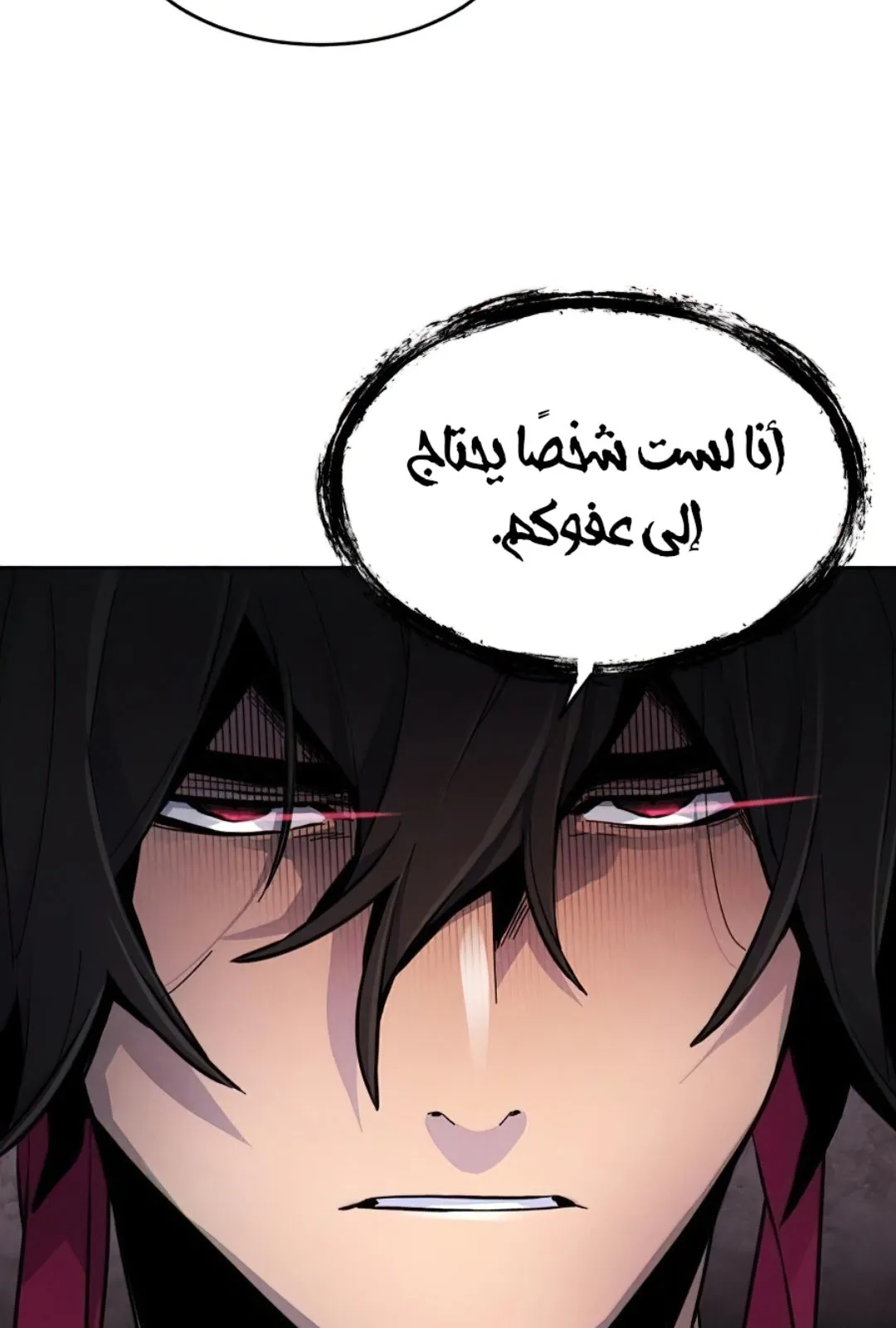 الصفحة 114 من 117