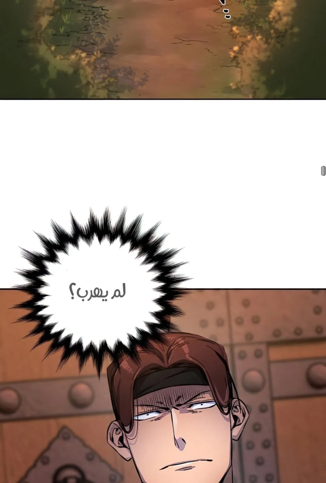الصفحة 54 من 117